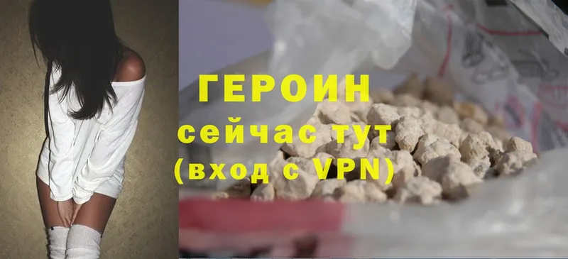 Купить наркотик аптеки Воткинск hydra tor  Cocaine  Мефедрон  АМФЕТАМИН  Канабис  A PVP 